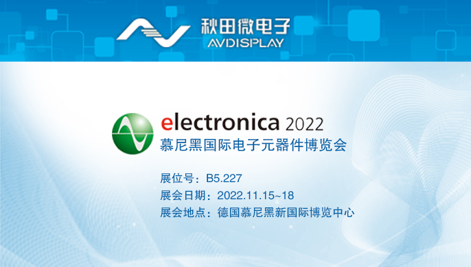剖析逻辑框架分析（LFA）方法的优缺点